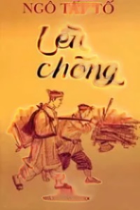 Lều Chõng - Ngô Tất Tố