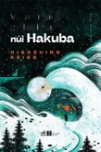 Vụ Án Mạng Ở Nhà Khách Núi Hakuba