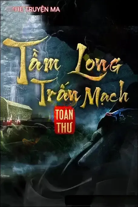 Tầm Long Trấn Mạch