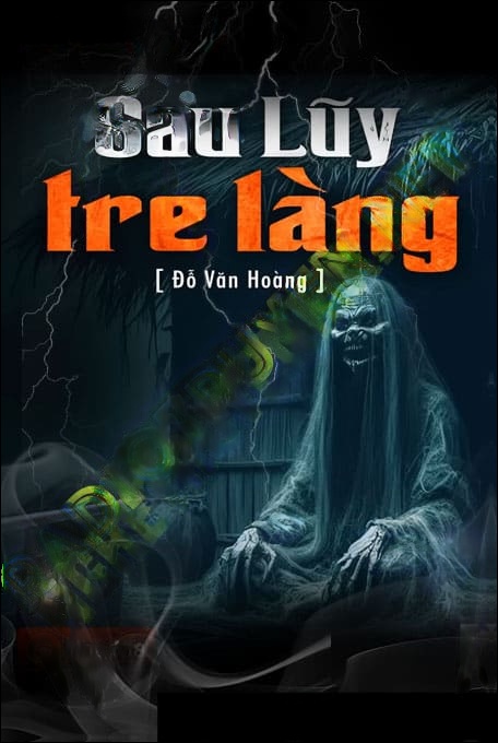 Sau Luỹ Tre Làng