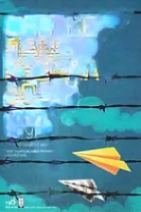 Chú Bé Mang Pyjama Sọc