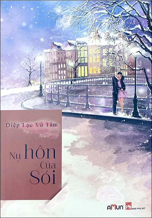 Nụ Hôn Của Sói