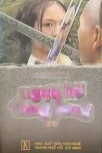 Ngọa Hổ Tàng Long 2