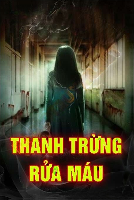 Thanh Trừng Rửa Máu