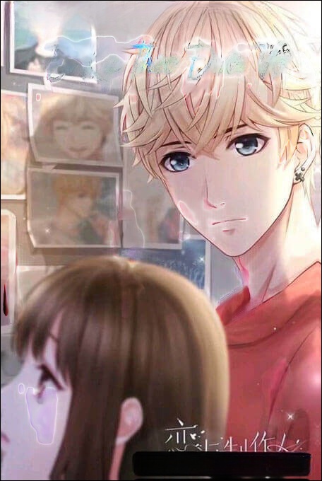 Bí Kíp Theo Đuổi Vợ - Truyện Ngôn Tình