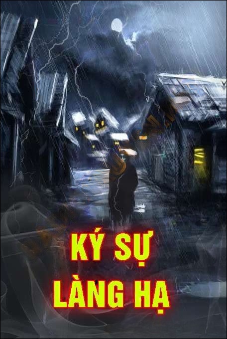 Ký Sự Làng Hạ