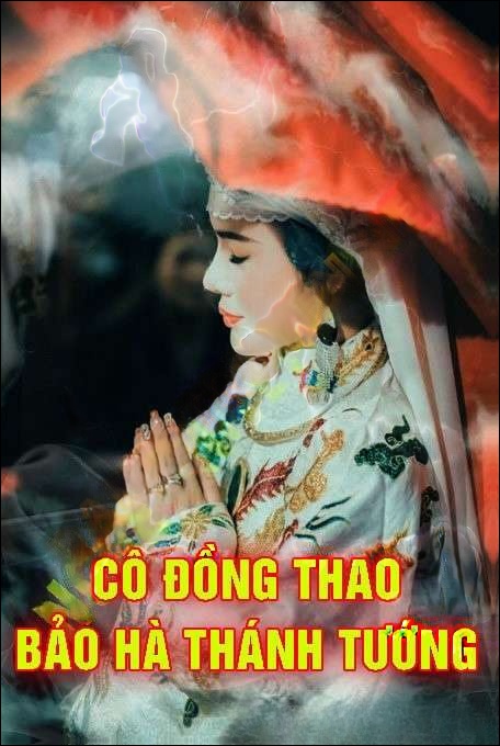 Cô đồng Thao Bảo Hà Thánh Tướng