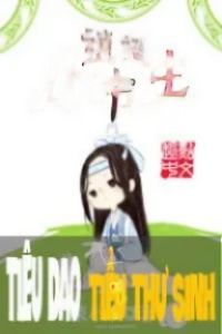 Tiêu Dao Tiểu Thư Sinh