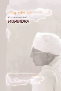 Sống Viên Mãn Kiếp Này