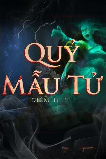Quỷ Mẫu Tử - Trần Thy