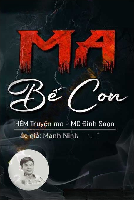 Ma Bế Con