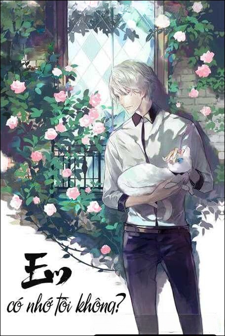 Em Có Nhớ Tôi Không - Truyện Ngắn