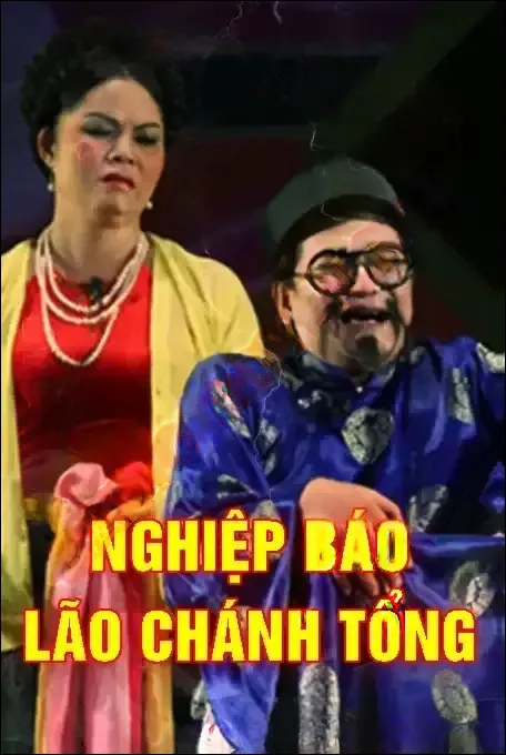 Nghiệp Báo Lão Chánh Tổng