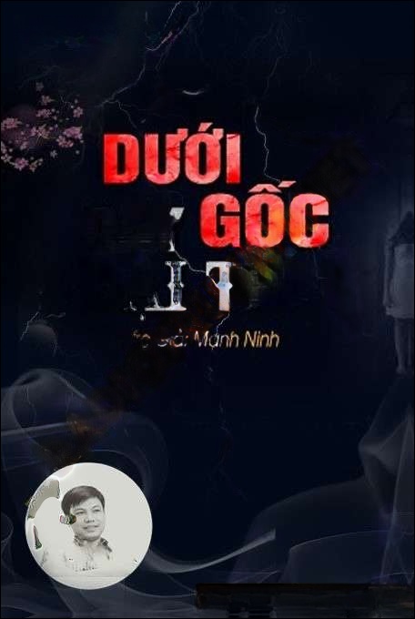 Dưới Gốc Cây Đại Thụ