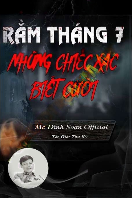 Những Chiếc X.ác Biết Cười