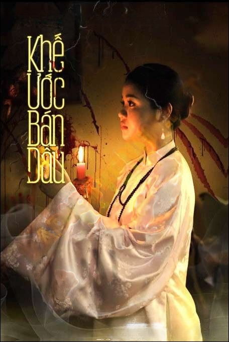 Khế Ước Bán Dâu