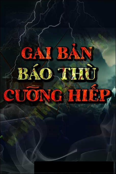 Gái Bản Báo Thù