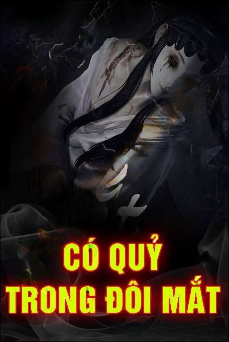 Có Quỷ Trong Đôi Mắt