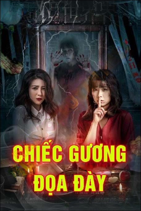 Chiếc Gương Đọa Đày