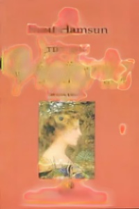 Tiểu Thư Victoria