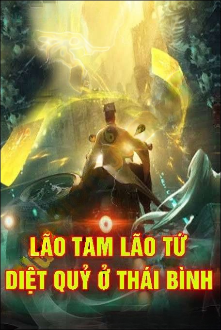 Lão Tam Lão Tứ Diệt Ngạ Quỷ Ở Hưng Hà Thái Bình - Quàng A Tũn