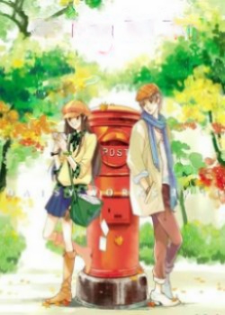 Cô Nàng Thế Thân