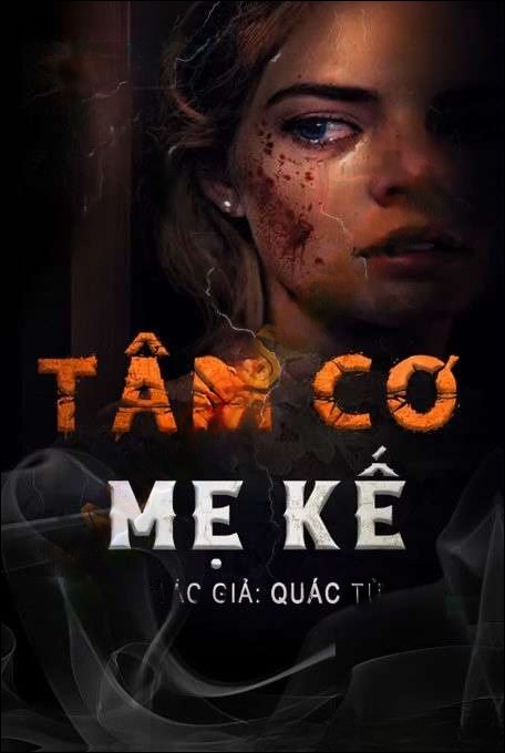 Tâm Cơ Mẹ Kế