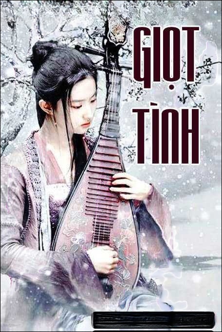 Giọt Tình