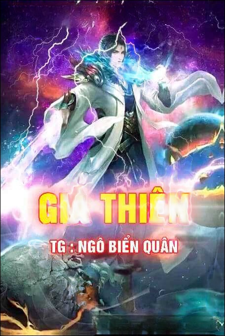 Già Thiên