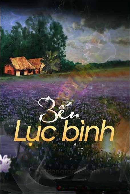 Bến Lục Bình