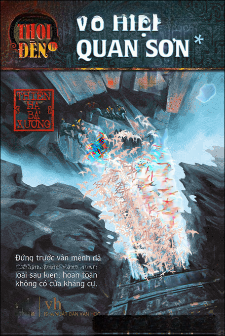 Ma Thổi Đèn - Vu Hiệp Quan Sơn