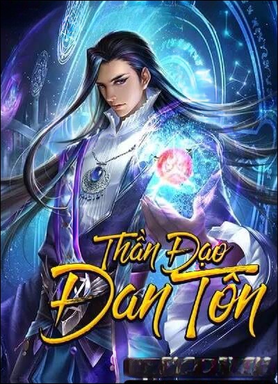 Thần Đạo Đan Tôn