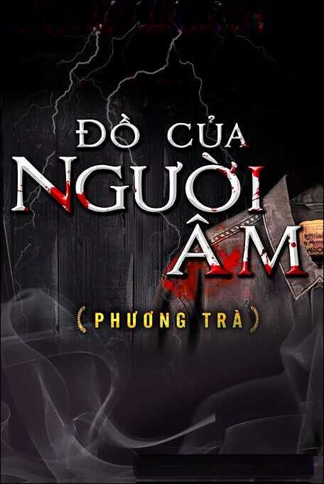 Đồ Của Người Âm