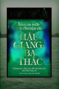 Ăn Cơm Mới, Nói Chuyện Cũ