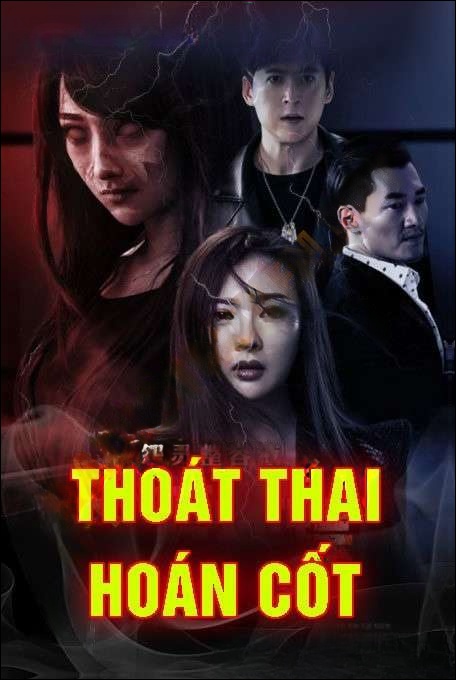 Thoát Thai Hoán Cốt