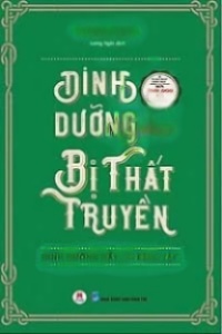 Dinh Dưỡng Học Bị Thất Truyền, Dinh Dưỡng Đẩy Lùi Bệnh Tật