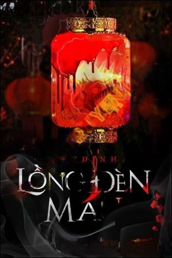 Lồng Đèn Máu