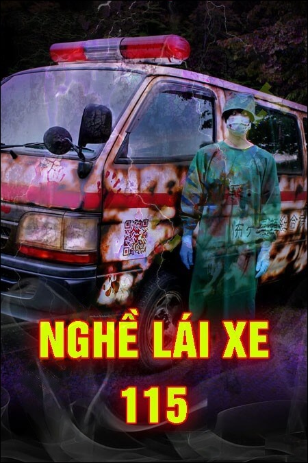 Nghề Lái Xe Cứu Thương 115