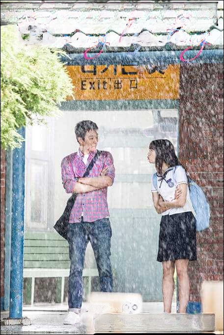 Cô Nàng Hợp Đồng - Truyện Ngôn Tình