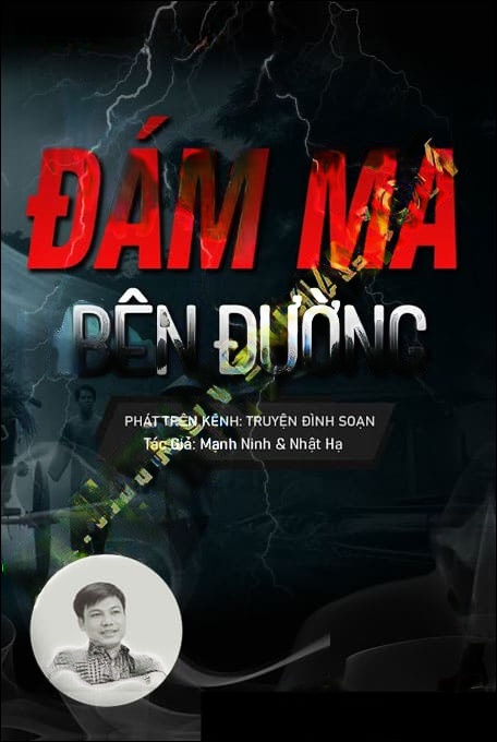 Đám Ma Bên Đường