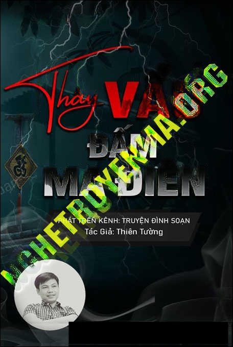 Thầy Vẩu Đấm Ma Điên