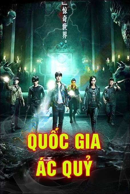 Quốc Gia Ác Quỷ - Lê Trang