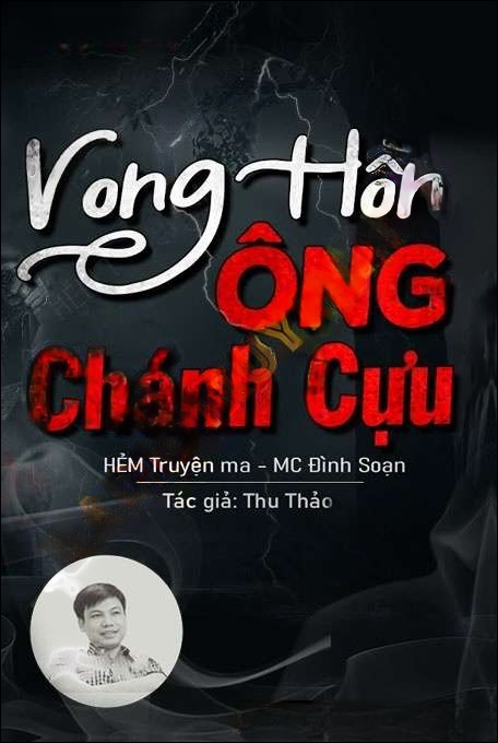 Vong Hồn Ông Chánh Cựu