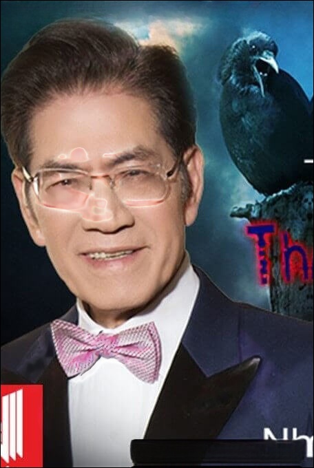 Từ Thế Giới Bên Kia