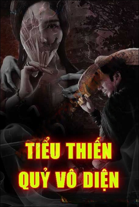 Tiểu Thiến Quỷ Vô Diện
