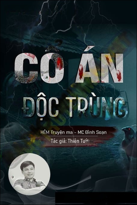 Cổ Án Độc Trùng