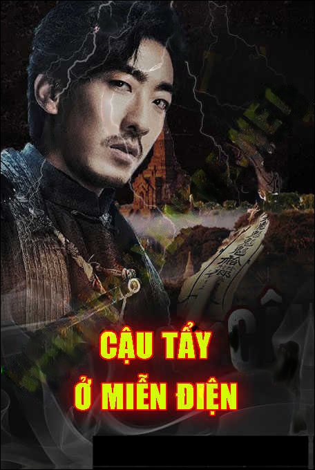 Cậu Tẩy Đi Ở Điện