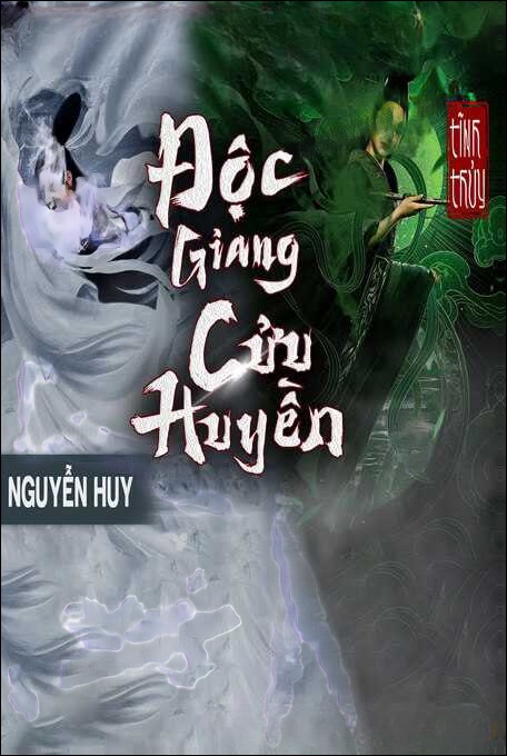 Độc Giang Cửu Huyền