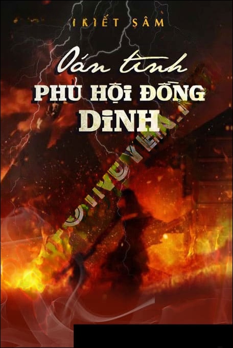 Oan Tình Phủ Hội Đồng Dinh