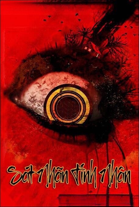 Sát Nhãn Tinh Nhân